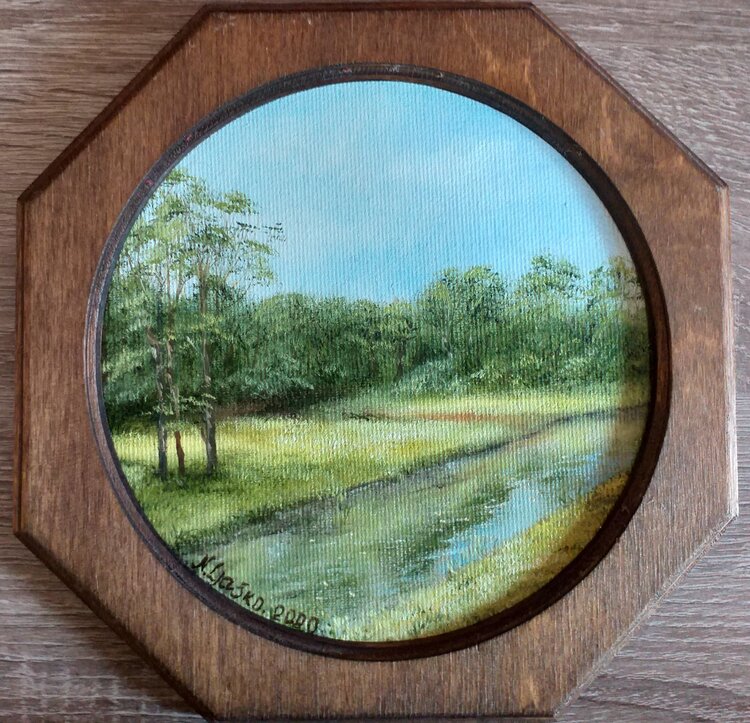 Bílina River, oil painting. Nadezhda Gellmundova
