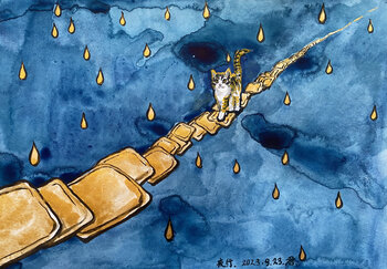 Nachtspaziergang Yan Jun White