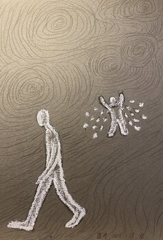 Golden Man Yan Jun White