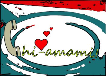 Chi-amami Simone Bellucci
