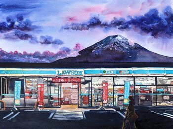 Vue sur le Mont Fuji à Kawaguchiko Athéna Mangue