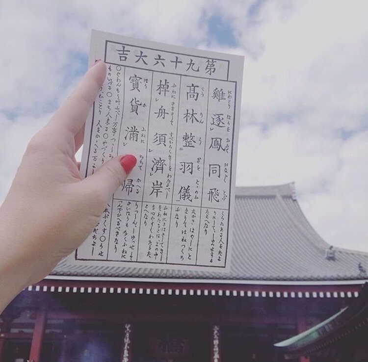 The Best Fortune / Temple Senso-Ji / Tokyo Laetitia Guillet