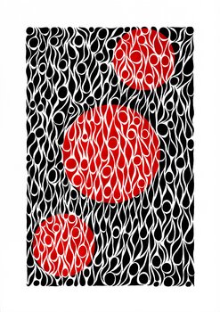 Marks in Motion 4 Nadine Achtelik