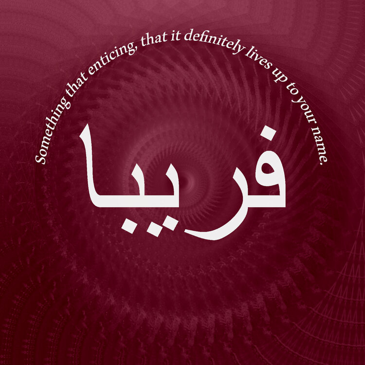 44 Words David La Piovra