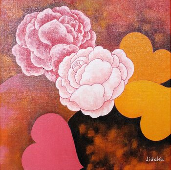 Saint-Valentin Jocelyne Deschamps Kus