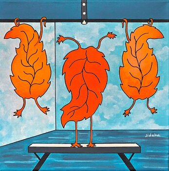 Feuilles au gymnase Jocelyne Deschamps Kus