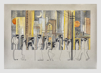 Street, People and Masks Mona Erfanian