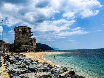 Blick gen Athos Livia Küffner