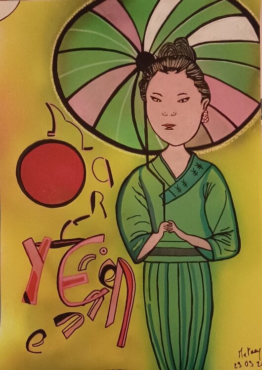 Mars yen/ martienne matrey