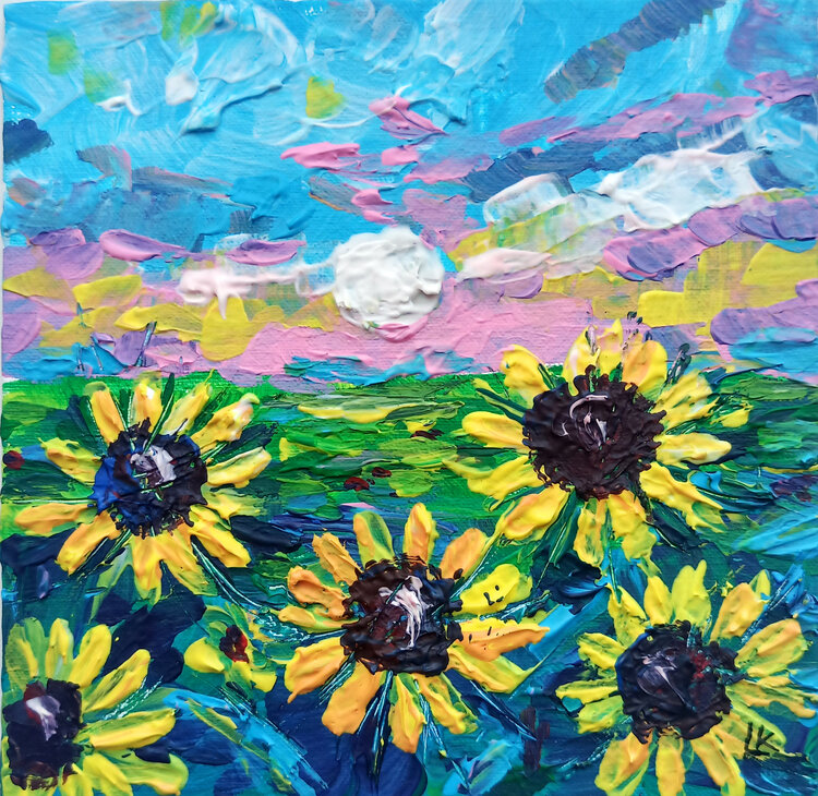 Sunflower field Lada Kholosho