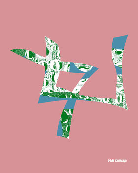 page.alt