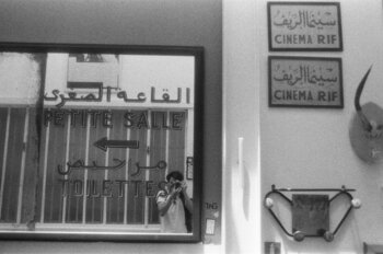 Le cinéma Matthieu Montjotin