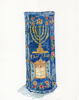 Boîte pour Sefer Torah, Iran - Tik Iran Laureen Topalian