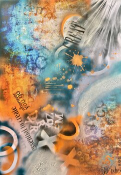 Essential to create Monika Starke