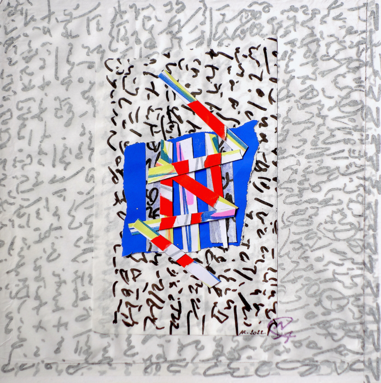 (EN2) L'Envers du Nord 2 Nathalie Cuvelier Abstraction(s)