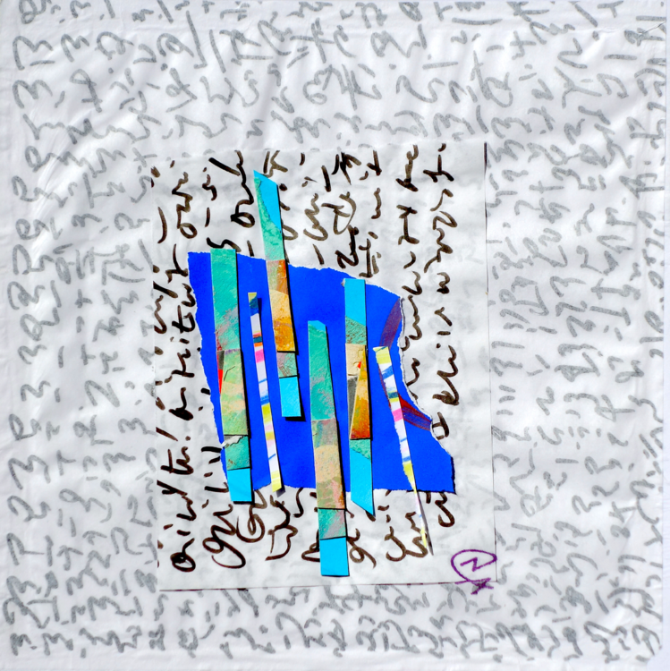 (EN4) L'Envers du Nord 4 Nathalie Cuvelier Abstraction(s)
